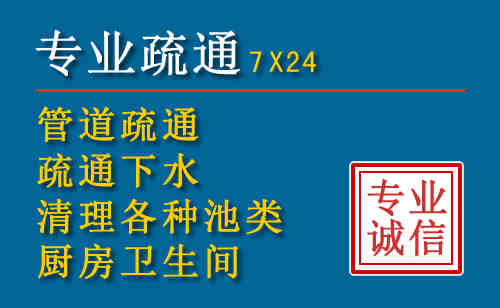 黄岩搬家公司提示：夏季高温季节长途搬家的6大常识